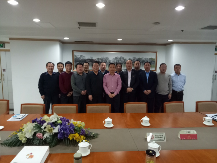 北京公交集團(tuán)安全領(lǐng)導(dǎo)力建設(shè)培訓(xùn) 北京公交集團(tuán)安全領(lǐng)導(dǎo)力建設(shè)培訓(xùn)