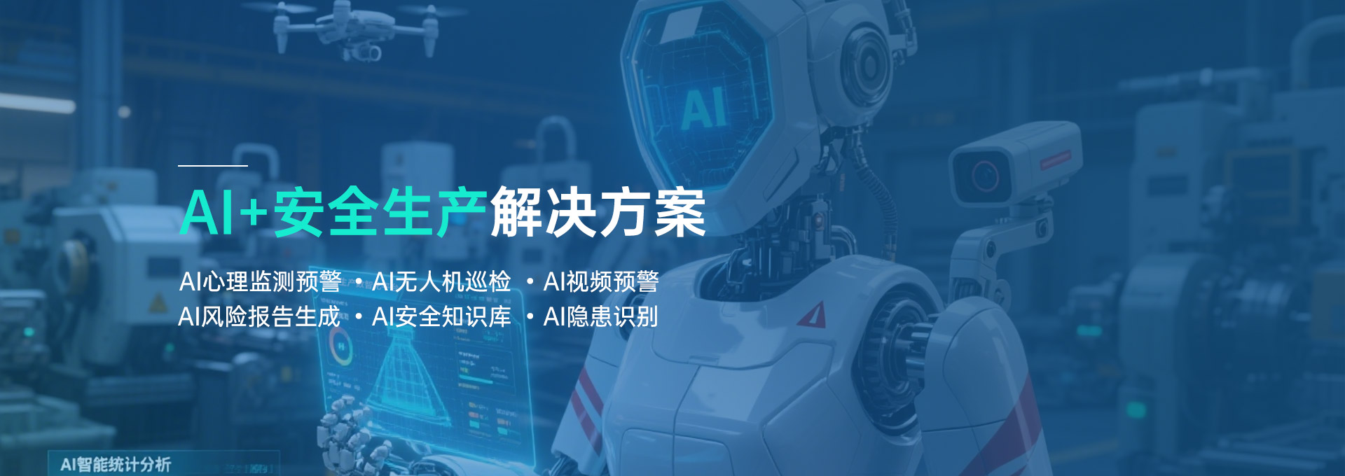 石油開采企業(yè)野外作業(yè)區(qū)域員工操作不規(guī)范，該如何推進hse標準化以降低安全風(fēng)險？