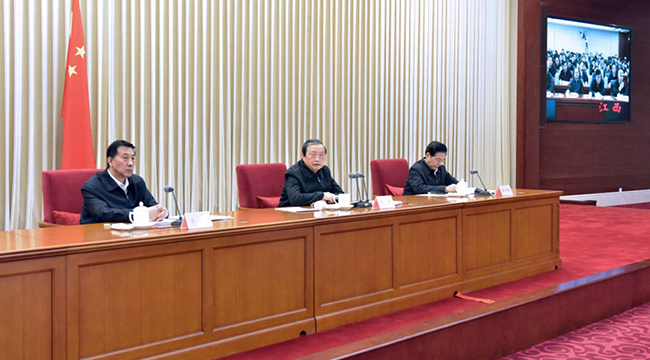 安全生產“十三五”規(guī)劃