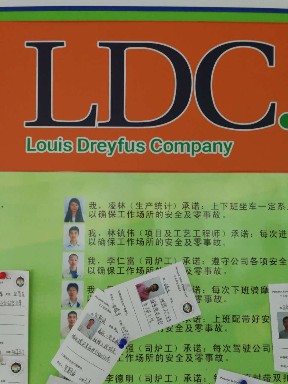 賽為安全為路易達(dá)孚提供HSW培訓(xùn)