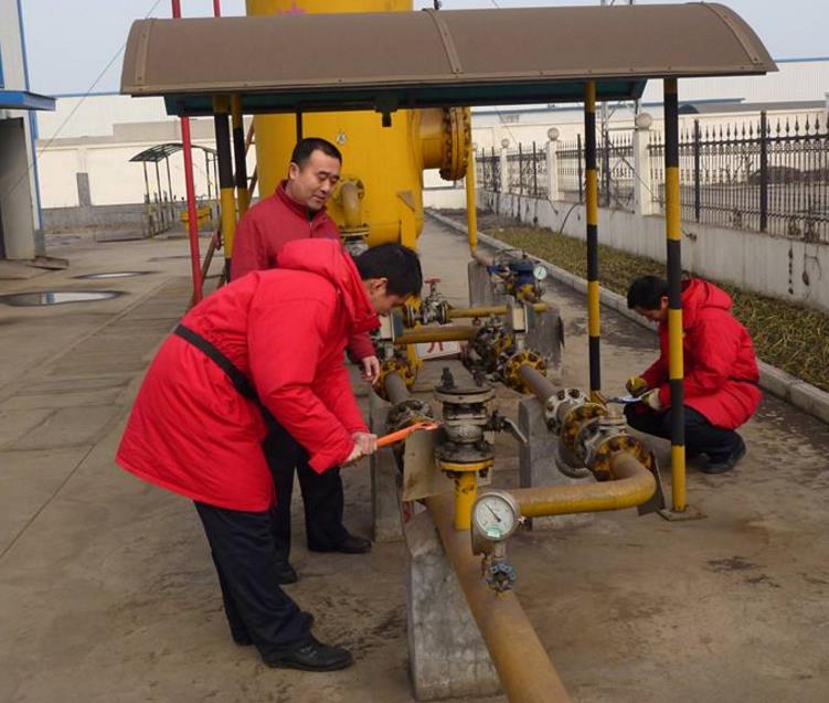 燃氣企業(yè)的安全制度