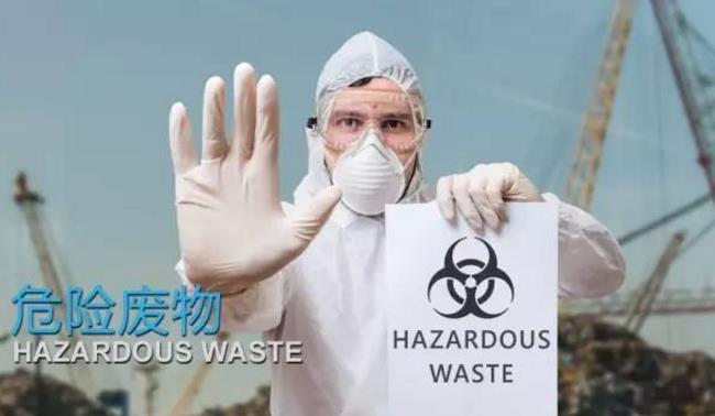 如何做好危險(xiǎn)管理？