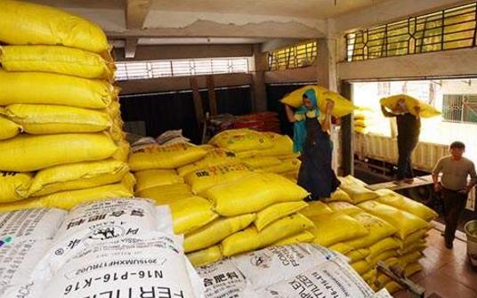 化肥企業(yè)安全用電淺析 化肥企業(yè)安全用電淺析