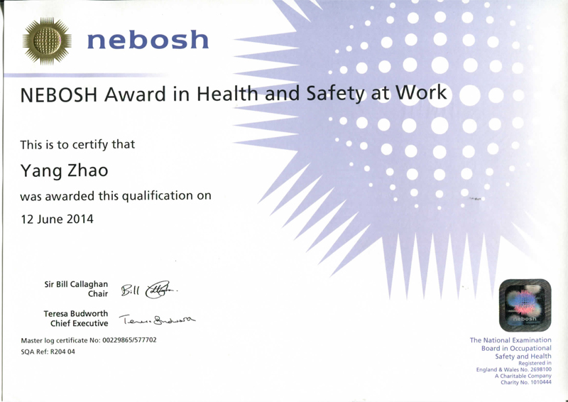 工作場所健康與安全證書