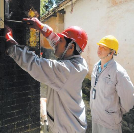 安全風(fēng)險評估在企業(yè)的應(yīng)用