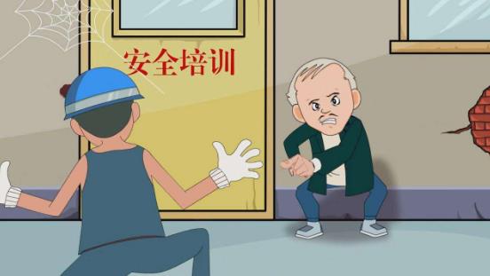 控制人的不安全行為保證企業(yè)的安全生產(chǎn) 控制人的不安全行為保證企業(yè)的安全生產(chǎn)