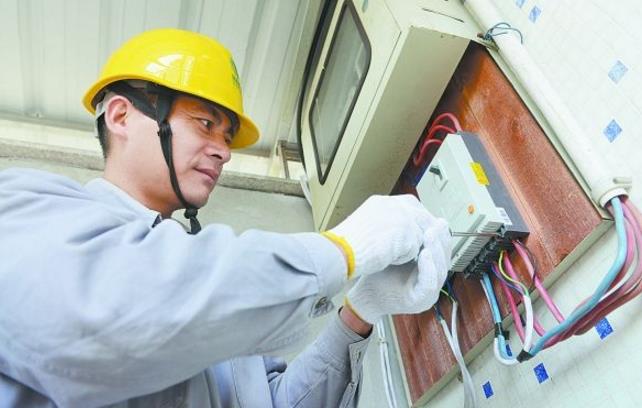 安全用電技術(shù)措施及改進(jìn)