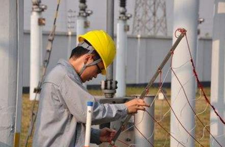 變電安全生產(chǎn)管理中的問題及對策 變電安全生產(chǎn)管理中的問題及對策