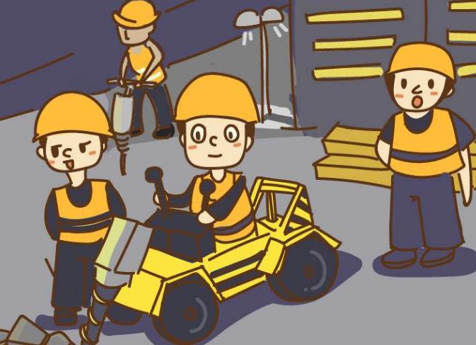 供電企業(yè)風險評估與管理