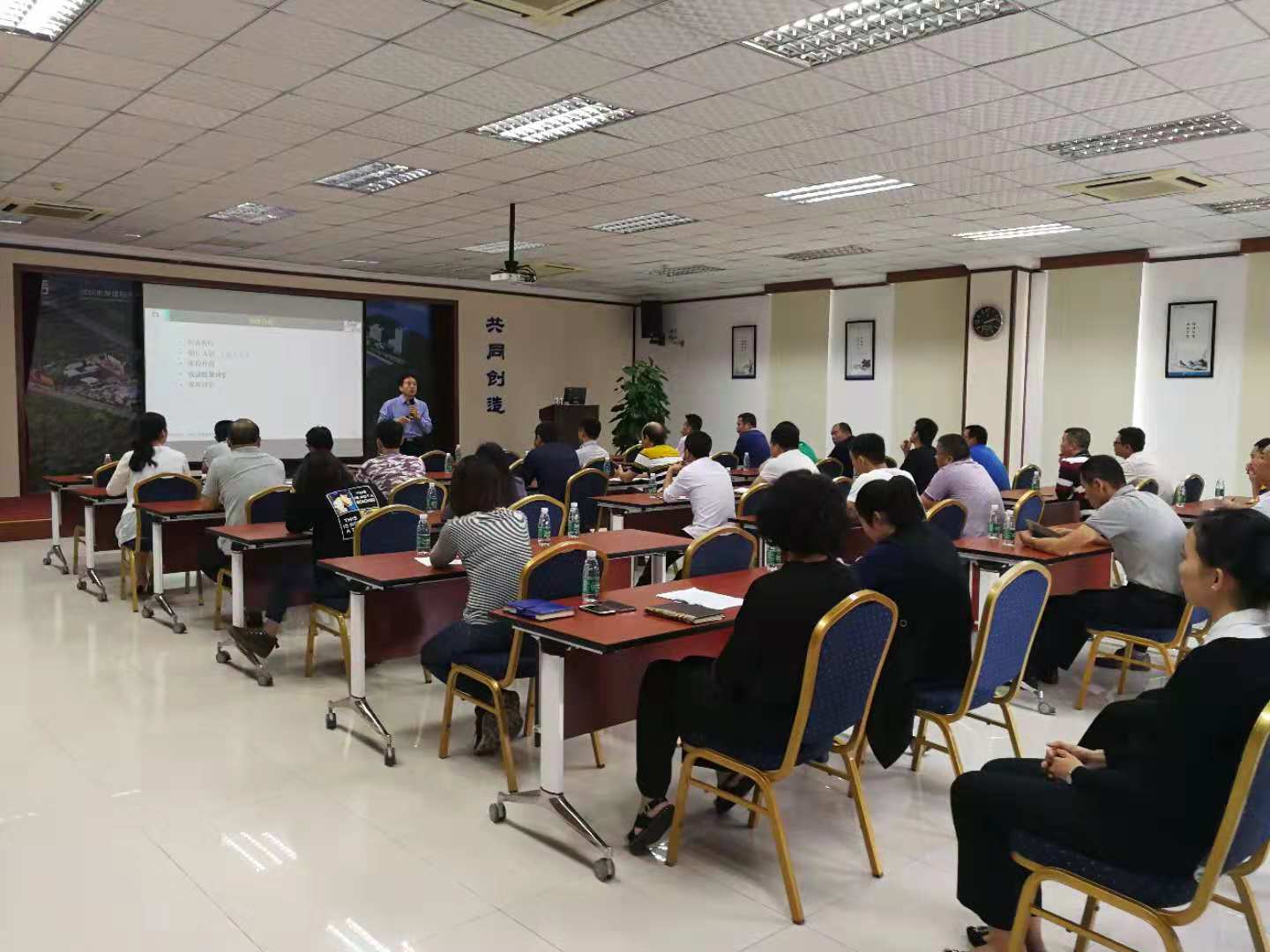 牢筑安全生產(chǎn)防線 賽為安全助推深國際華南物流雙重預(yù)防機(jī)制建設(shè)