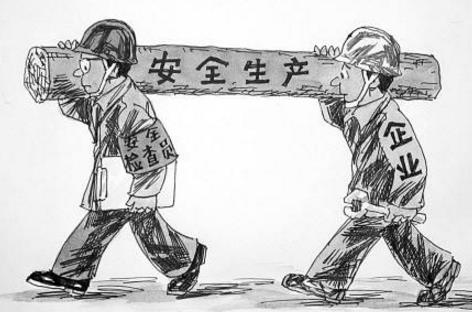 怎樣引導企業(yè)構建雙重預防重特大事故機制 怎樣引導企業(yè)構建雙重預防重特大事故機制