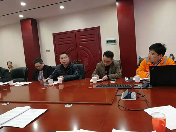 湖南柿竹園有色金屬有限責任公司 “安全風險分級管控+安全信息化系統(tǒng)”項目調研成功實施