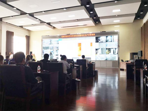 賽為安全總部高寶良老師到賽為內(nèi)蒙古辦事處進(jìn)行HSE管理交流會議(一)