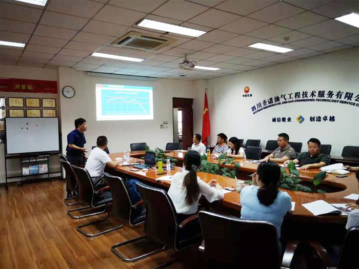 賽為安全受邀參加四川圣諾項(xiàng)目安全征程啟動會