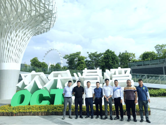 賽為安全受邀參加華僑城歡樂港灣應(yīng)急預(yù)案評(píng)審會(huì)