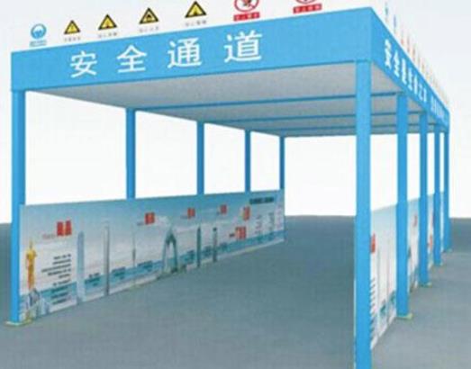 淺析人的因素對(duì)建筑施工現(xiàn)場(chǎng)安全管理的影響 淺析人的因素對(duì)建筑施工現(xiàn)場(chǎng)安全管理的影響