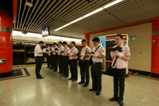 淺析如何做好地鐵司機安全管理工作？