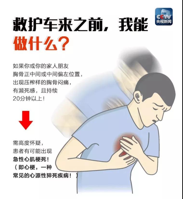 賽為安全應急救援技術(shù)01.jpg 賽為安全應急救援技術(shù)01.jpg