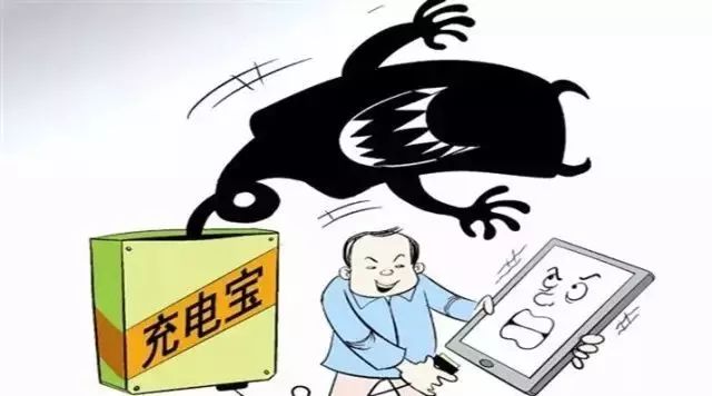 消防安全培訓 消防安全培訓